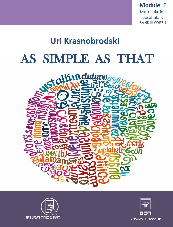 As Simple As That- Student Book