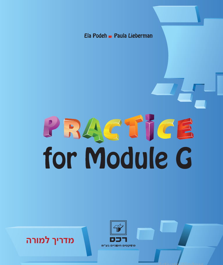 Practice for Module-G-Teacher&rsquo;s Guide